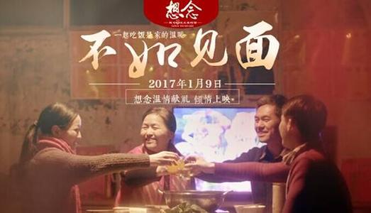 哪里可以办公共英语证书